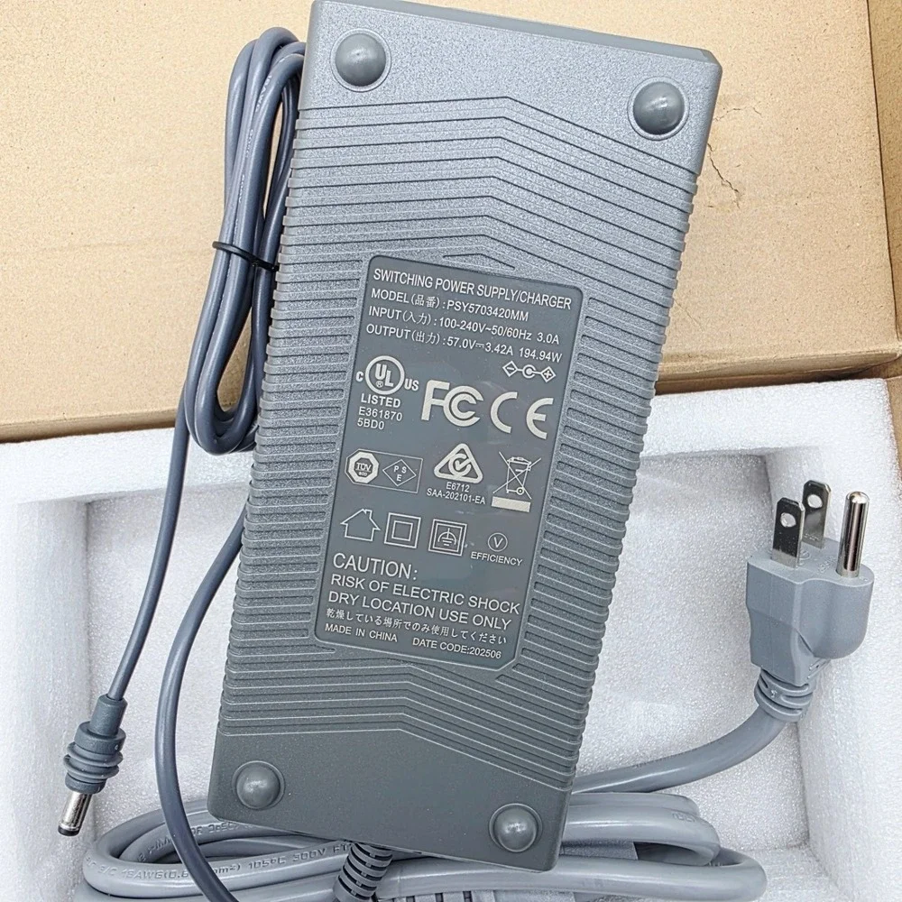 KHYYPE 195W 57V 3.42A Power Supply for Starlink Gen 3 AC Adapter Charger